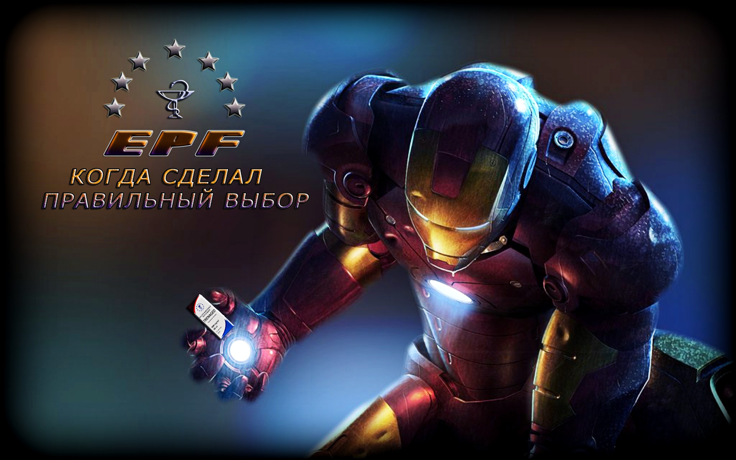 EPF and Marvell/Купоны от *** на 30 000 руб - Бодибилдинг форум AnabolicShops