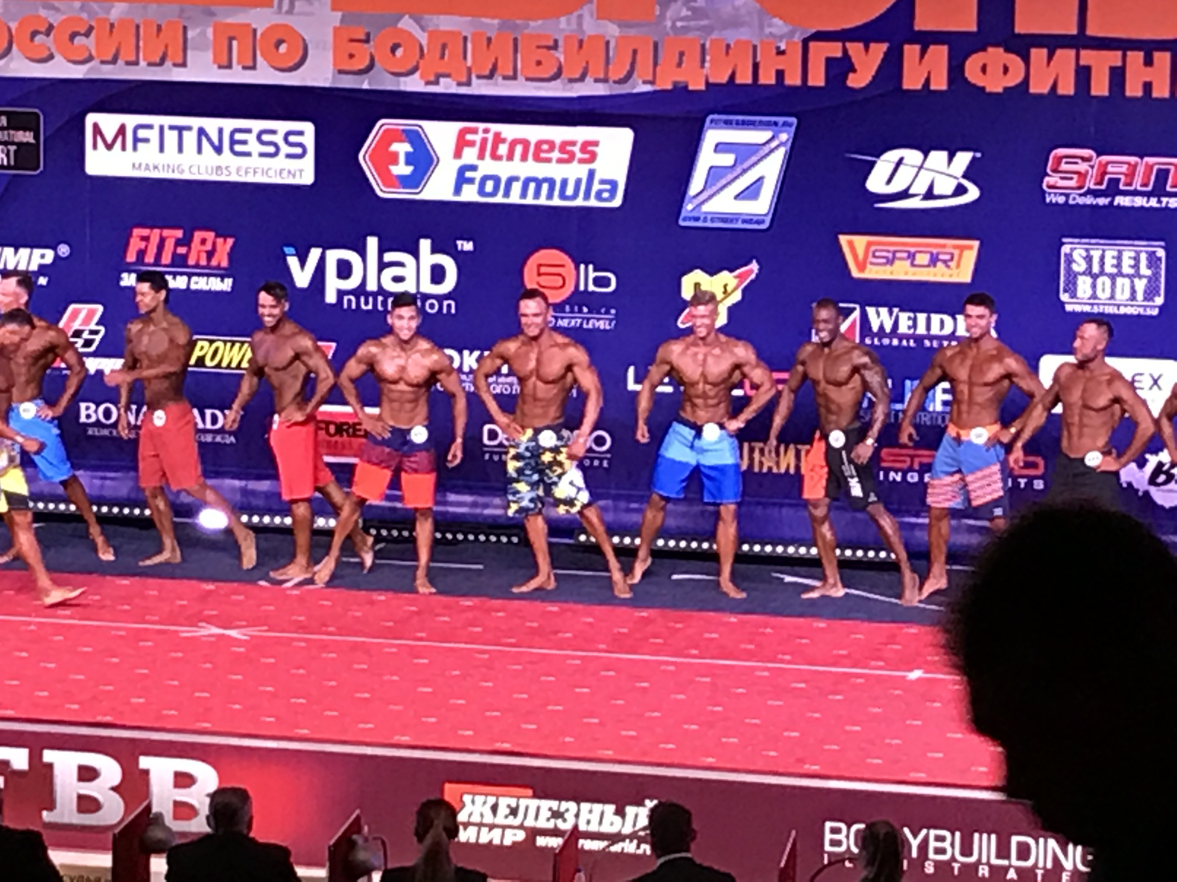 Список тех кто едет на ЧР в Краснодар. - Бодибилдинг форум AnabolicShops