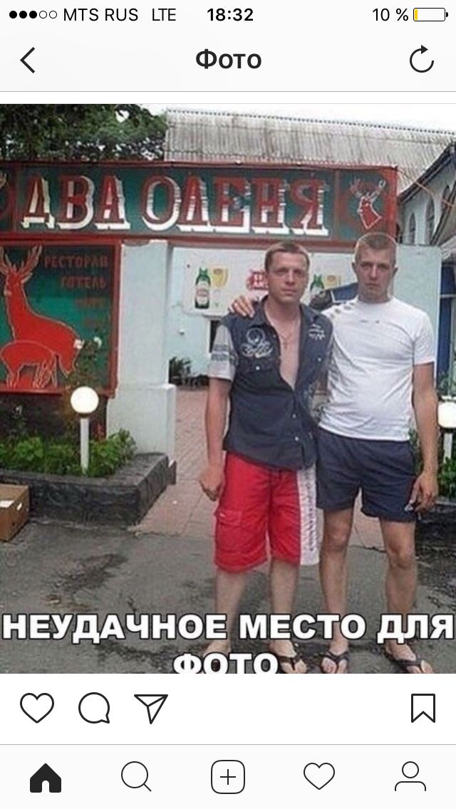 Курилка- разговоры на любые темы - Бодибилдинг форум AnabolicShops