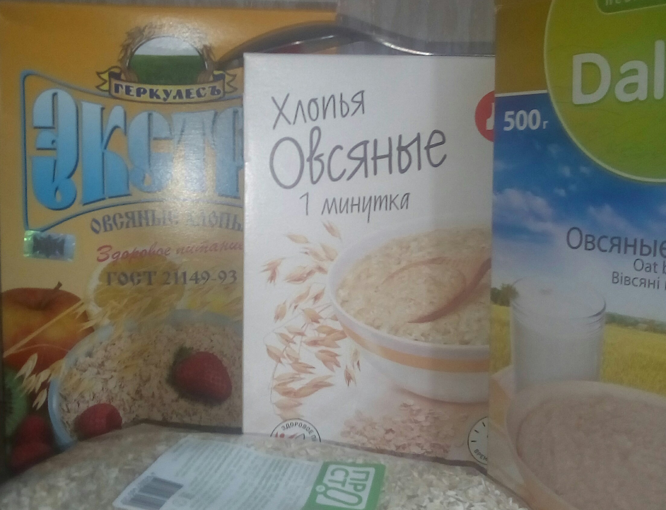 GerthShop.la - магазин спортивной фармакологии N1! - Бодибилдинг форум AnabolicShops