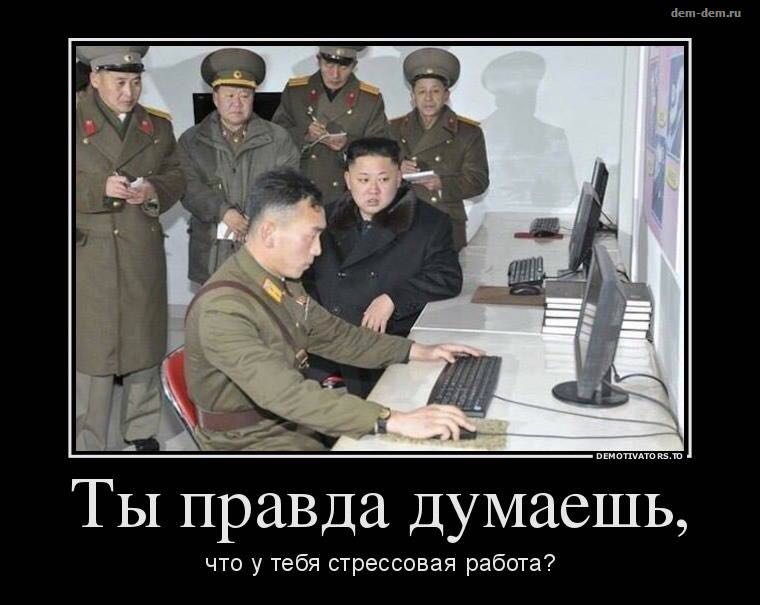 Курилка- разговоры на любые темы - Бодибилдинг форум AnabolicShops