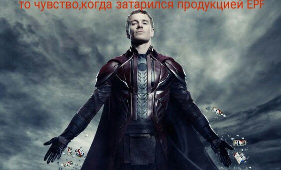 EPF and Marvell/Купоны от *** на 30 000 руб - Бодибилдинг форум AnabolicShops