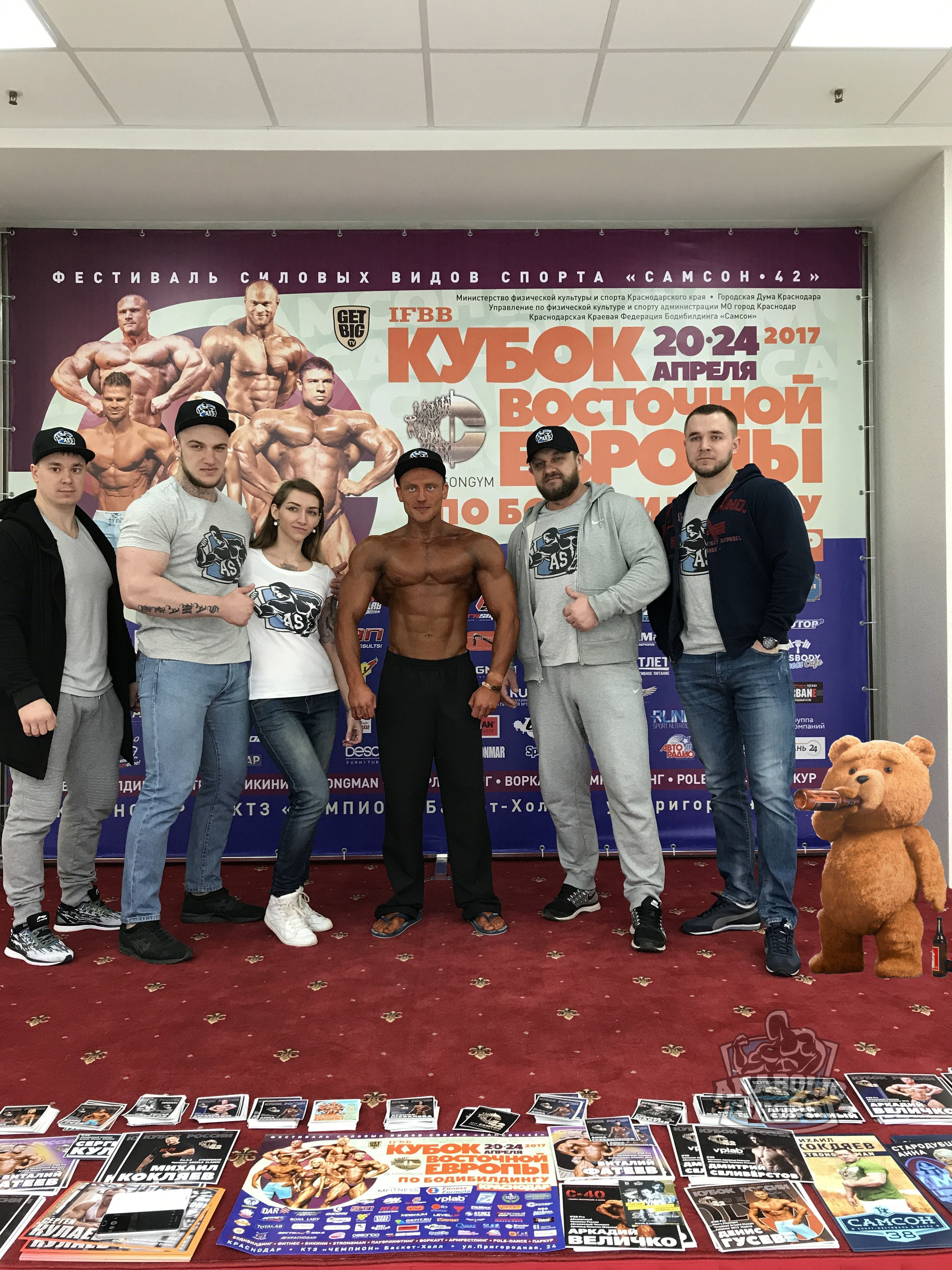 Список тех кто едет на ЧР в Краснодар. - Бодибилдинг форум AnabolicShops