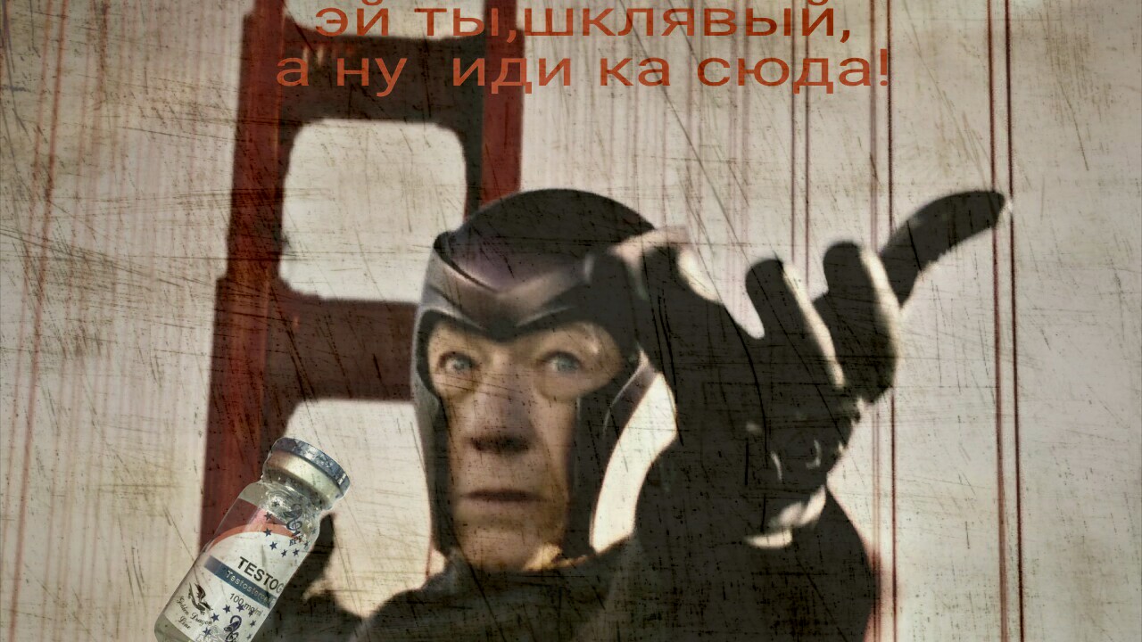 EPF and Marvell/Купоны от *** на 30 000 руб - Бодибилдинг форум AnabolicShops