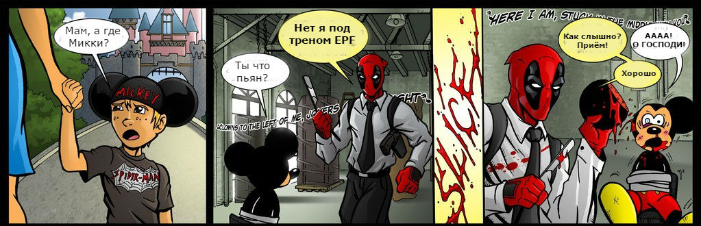 EPF and Marvell/Купоны от *** на 30 000 руб - Бодибилдинг форум AnabolicShops