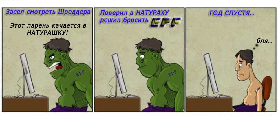 EPF and Marvell/Купоны от *** на 30 000 руб - Бодибилдинг форум AnabolicShops