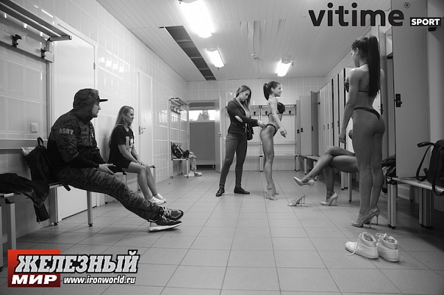 Гран-при Анапы – 2017 - Бодибилдинг форум AnabolicShops