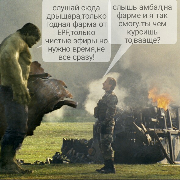 EPF and Marvell/Купоны от *** на 30 000 руб - Бодибилдинг форум AnabolicShops