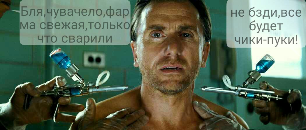 EPF and Marvell/Купоны от *** на 30 000 руб - Бодибилдинг форум AnabolicShops