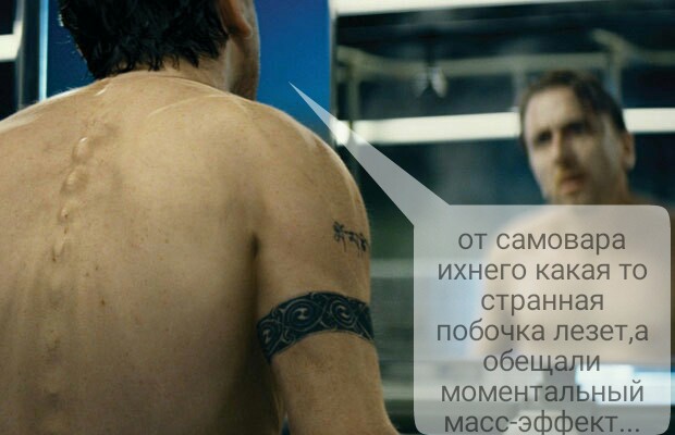 EPF and Marvell/Купоны от *** на 30 000 руб - Бодибилдинг форум AnabolicShops