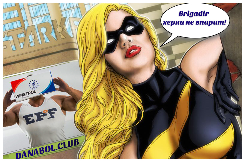 EPF and Marvell/Купоны от *** на 30 000 руб - Бодибилдинг форум AnabolicShops