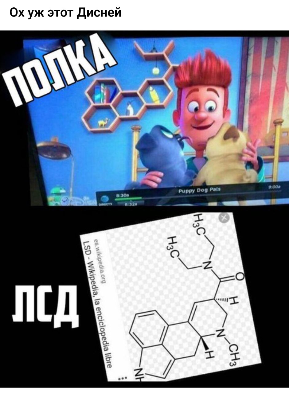 Курилка- разговоры на любые темы - Бодибилдинг форум AnabolicShops