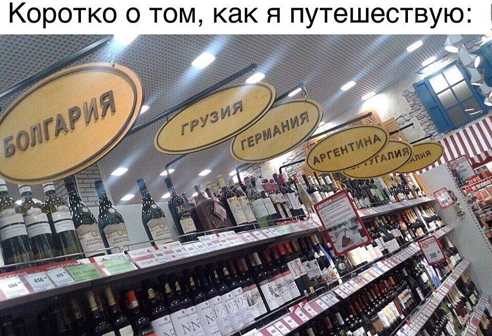 Курилка- разговоры на любые темы - Бодибилдинг форум AnabolicShops