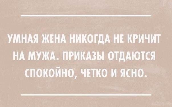 Курилка- разговоры на любые темы - Бодибилдинг форум AnabolicShops