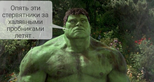 EPF and Marvell/Купоны от *** на 30 000 руб - Бодибилдинг форум AnabolicShops