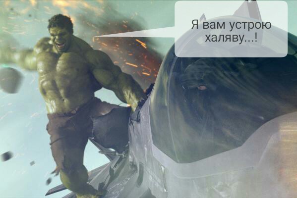 EPF and Marvell/Купоны от *** на 30 000 руб - Бодибилдинг форум AnabolicShops