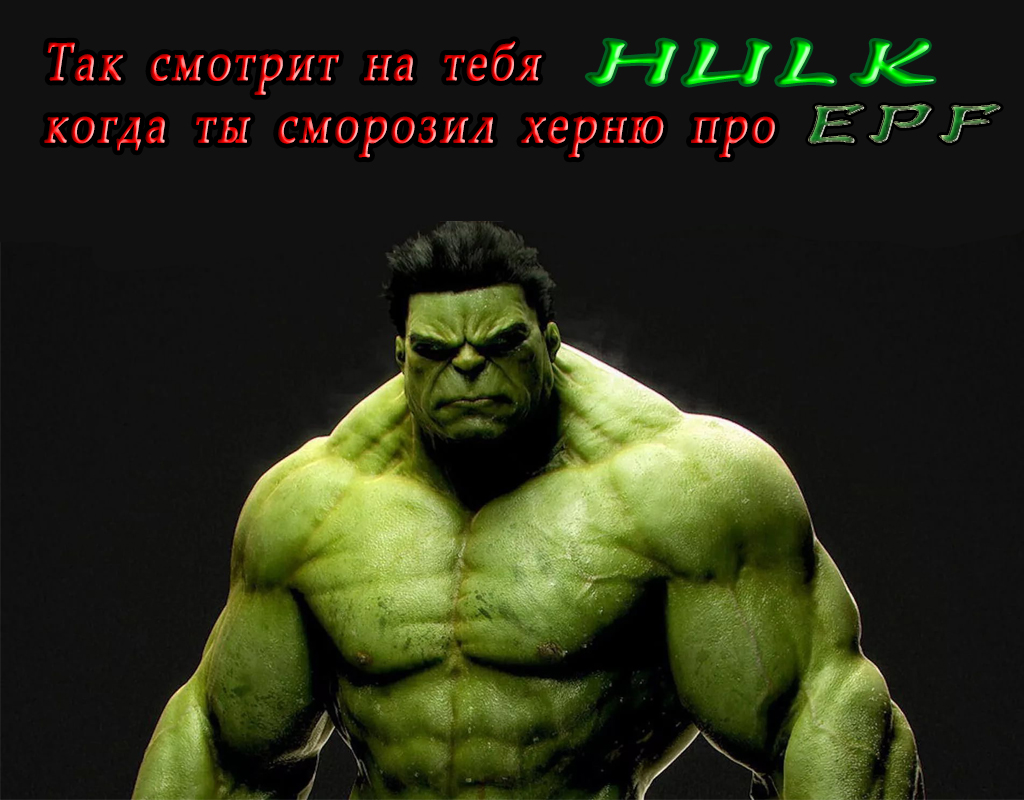 EPF and Marvell/Купоны от *** на 30 000 руб - Бодибилдинг форум AnabolicShops