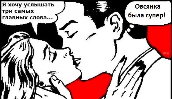 GerthShop.la - магазин спортивной фармакологии N1! - Бодибилдинг форум AnabolicShops