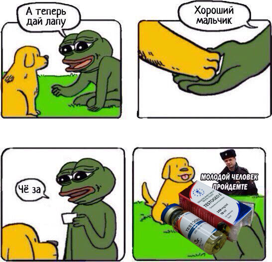 EPF and Marvell/Купоны от *** на 30 000 руб - Бодибилдинг форум AnabolicShops