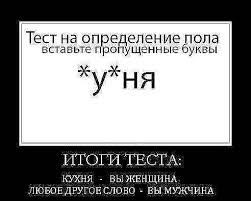 Курилка- разговоры на любые темы - Бодибилдинг форум AnabolicShops