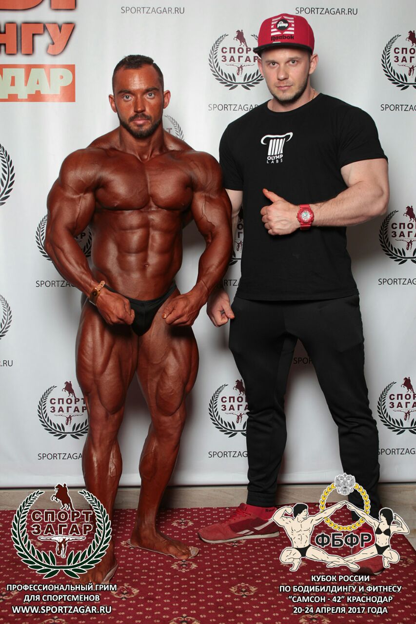 Olymp labs TEAM - Бодибилдинг форум AnabolicShops