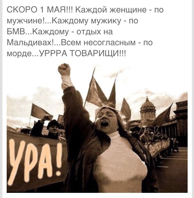 Курилка- разговоры на любые темы - Бодибилдинг форум AnabolicShops