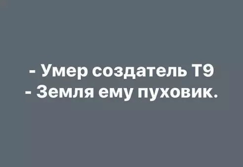 Курилка- разговоры на любые темы - Бодибилдинг форум AnabolicShops