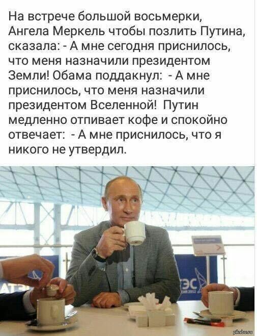 Курилка- разговоры на любые темы - Бодибилдинг форум AnabolicShops