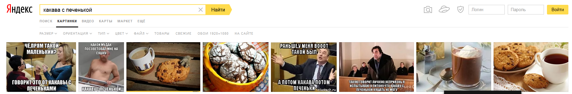 Понять и простить. Робыч. Амнистия к 9 мая! - Бодибилдинг форум AnabolicShops