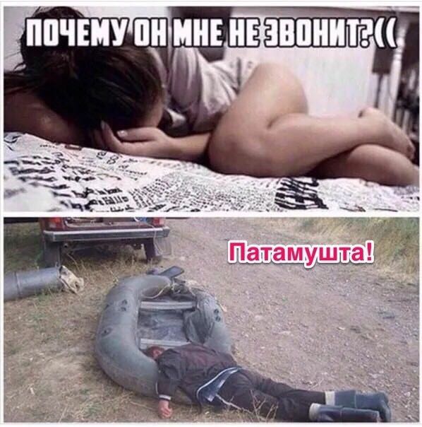 Курилка- разговоры на любые темы - Бодибилдинг форум AnabolicShops