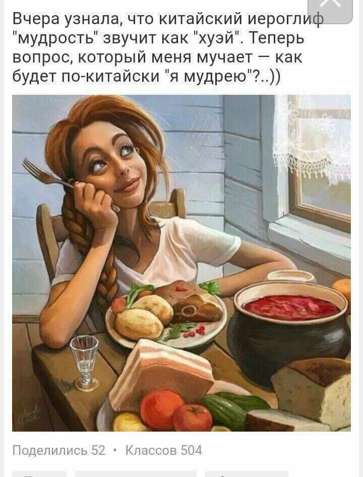 Курилка- разговоры на любые темы - Бодибилдинг форум AnabolicShops