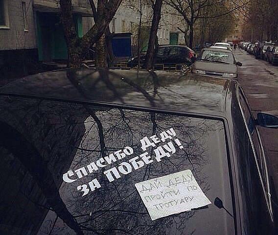 Курилка- разговоры на любые темы - Бодибилдинг форум AnabolicShops