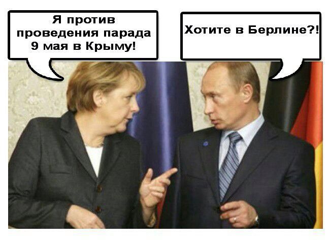 Курилка- разговоры на любые темы - Бодибилдинг форум AnabolicShops