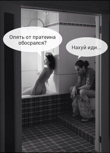 Анекдоты обо всем - Бодибилдинг форум AnabolicShops