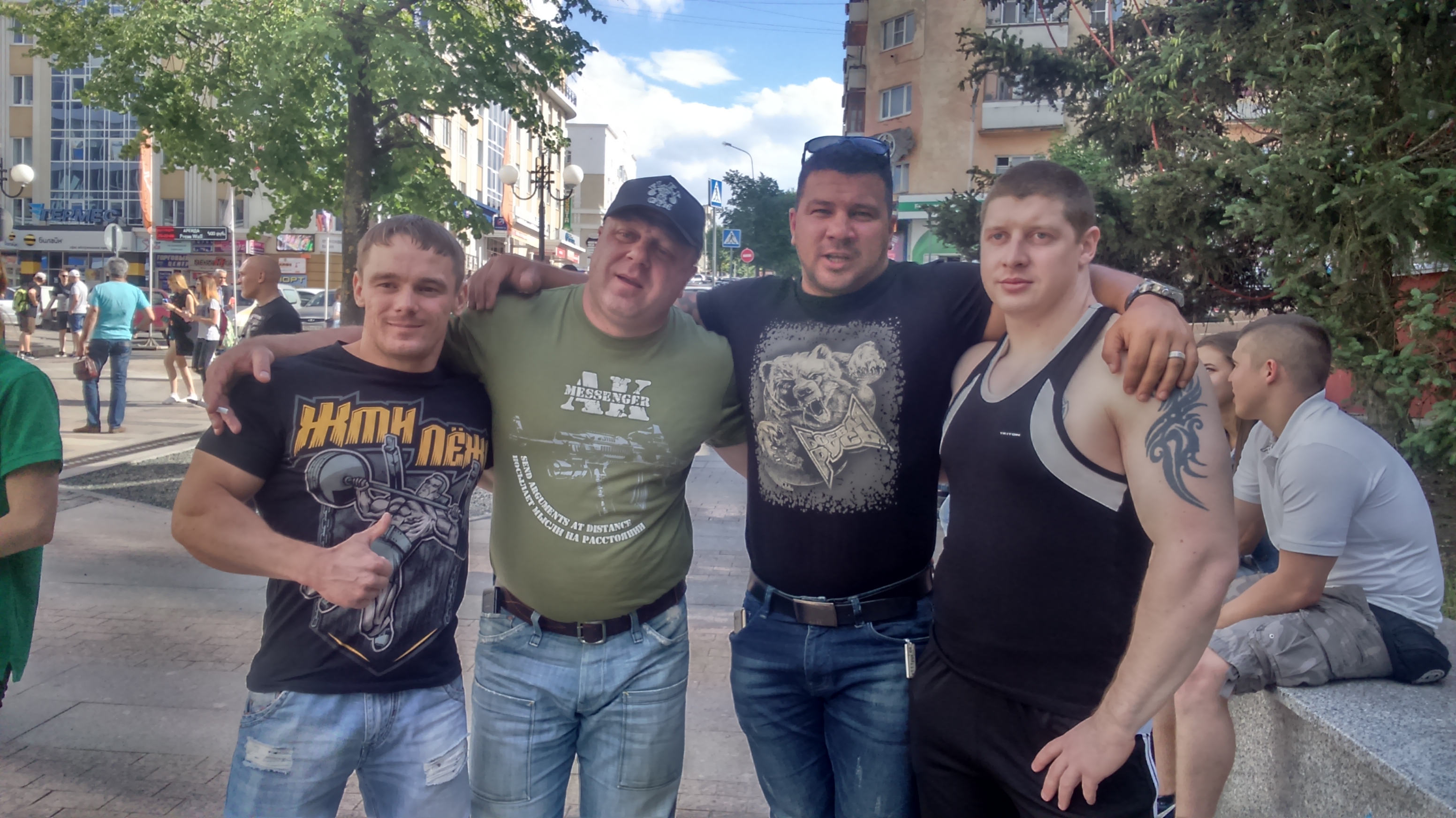 Курилка- разговоры на любые темы - Бодибилдинг форум AnabolicShops