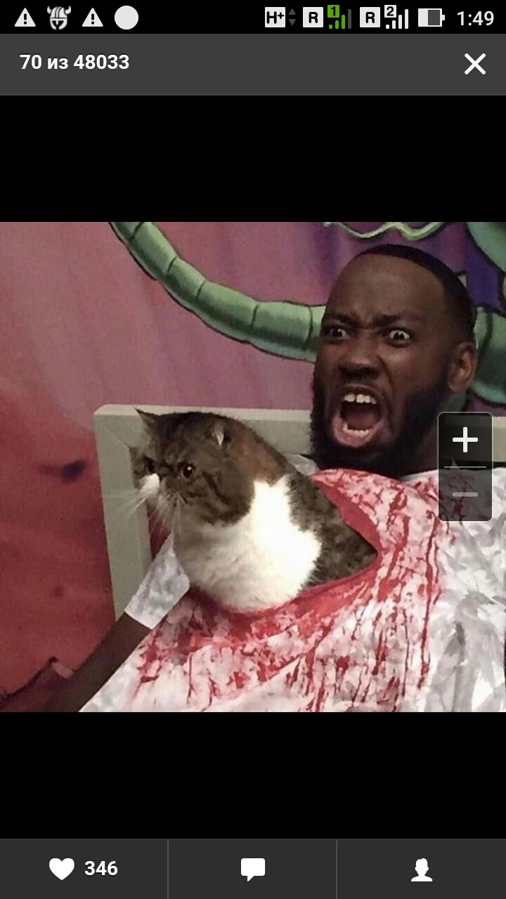 Курилка- разговоры на любые темы - Бодибилдинг форум AnabolicShops