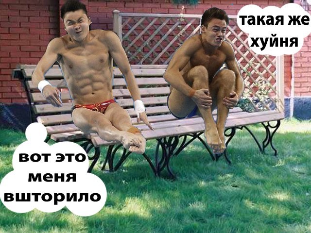 RUSMASSA - Бодибилдинг форум AnabolicShops