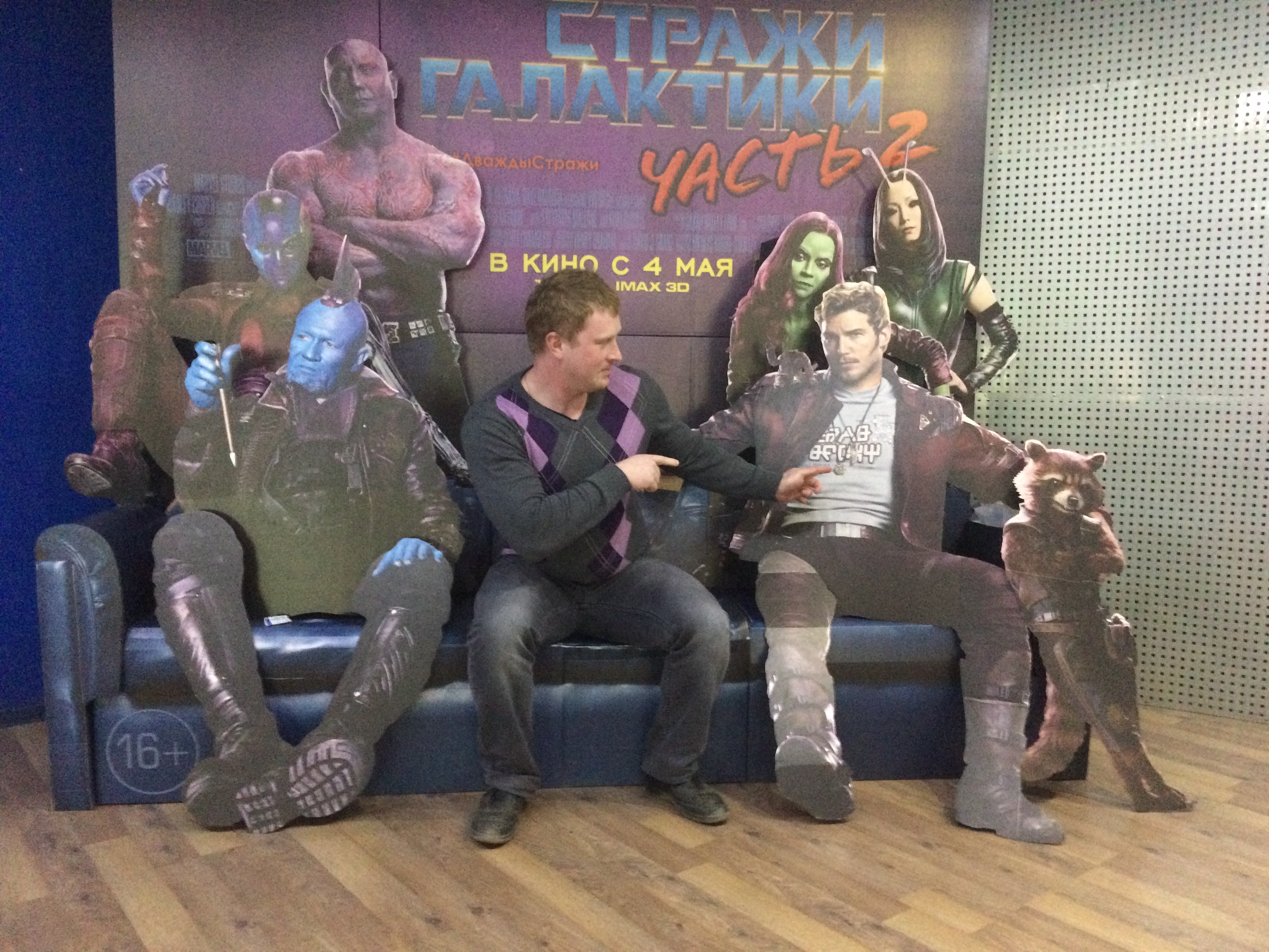 Фильмы (рекомендации,мнения,критика) - Бодибилдинг форум AnabolicShops