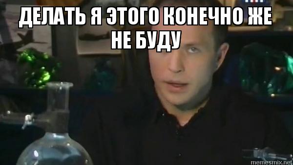 Курилка- разговоры на любые темы - Бодибилдинг форум AnabolicShops