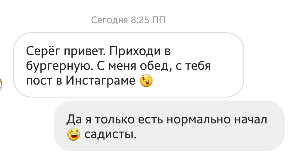 IApply® на йух с пляжу - Бодибилдинг форум AnabolicShops