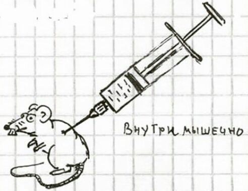 Ufc Pharm - Бодибилдинг форум AnabolicShops