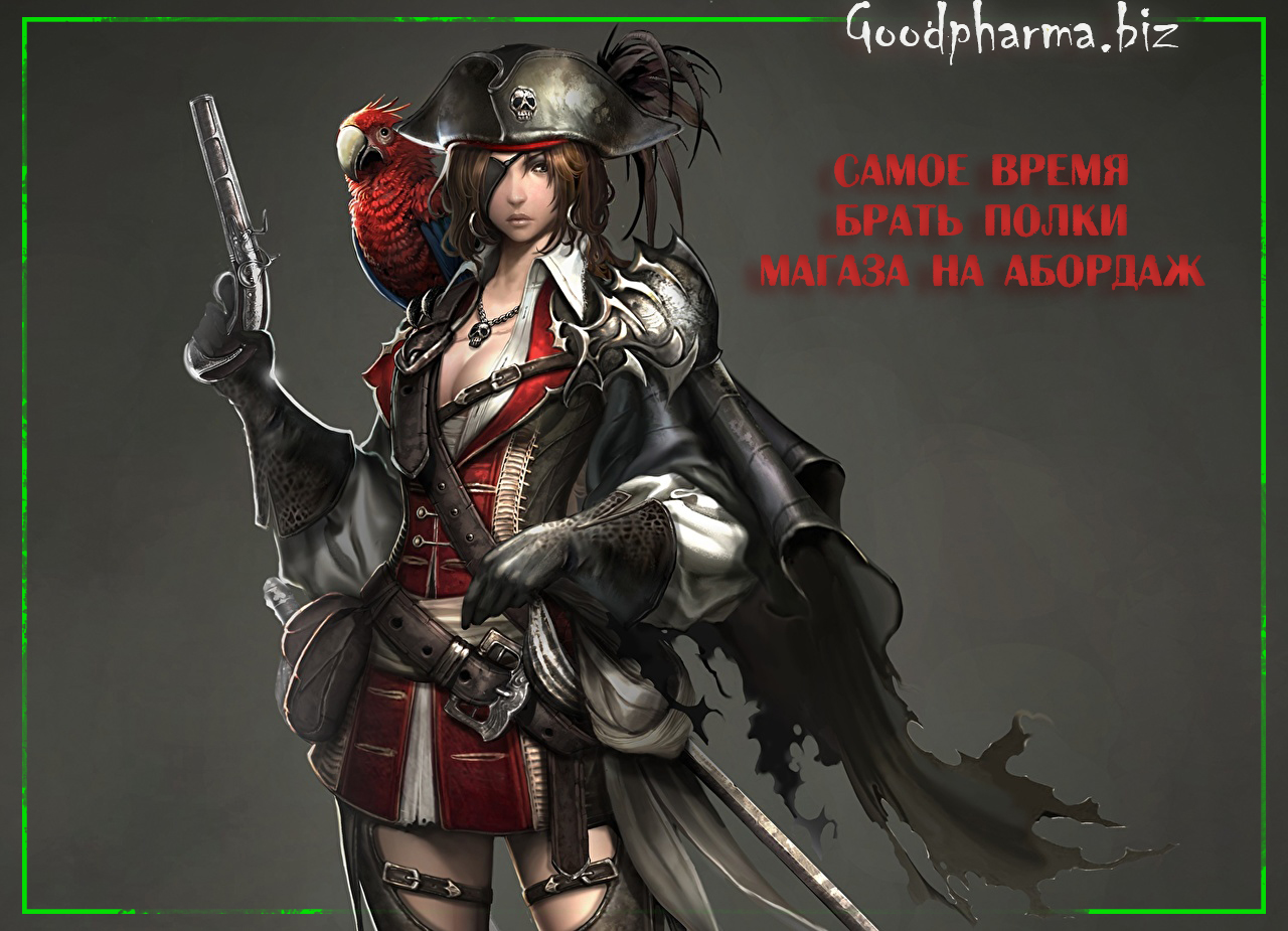 GOODPHARMA.BIZ -  Официальный представитель Vermodje и EPF ! - Бодибилдинг форум AnabolicShops