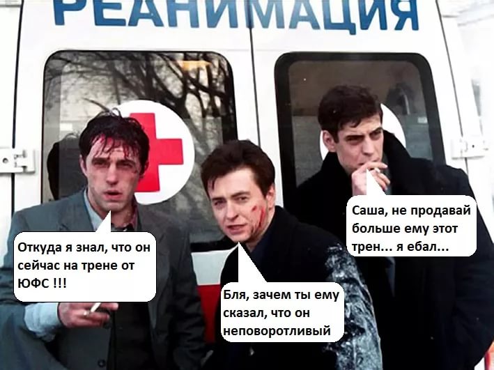 Ufc Pharm - Бодибилдинг форум AnabolicShops