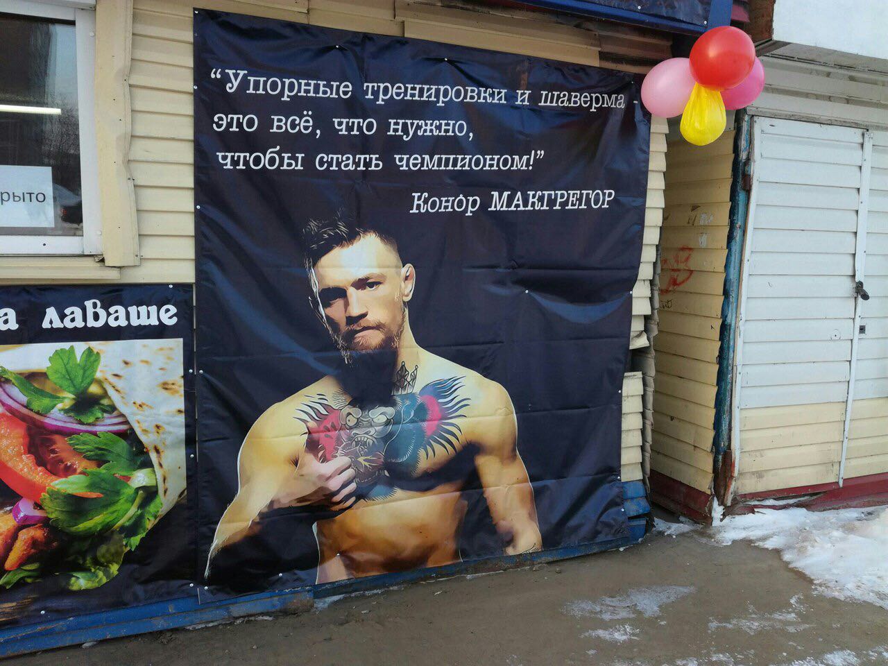 Курилка- разговоры на любые темы - Бодибилдинг форум AnabolicShops