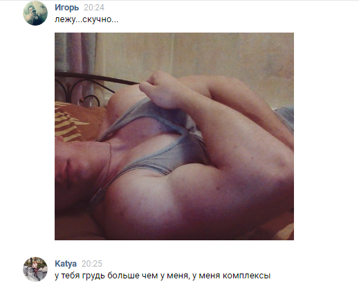 Курилка- разговоры на любые темы - Бодибилдинг форум AnabolicShops