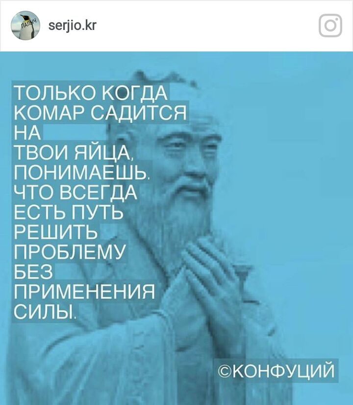 Курилка- разговоры на любые темы - Бодибилдинг форум AnabolicShops