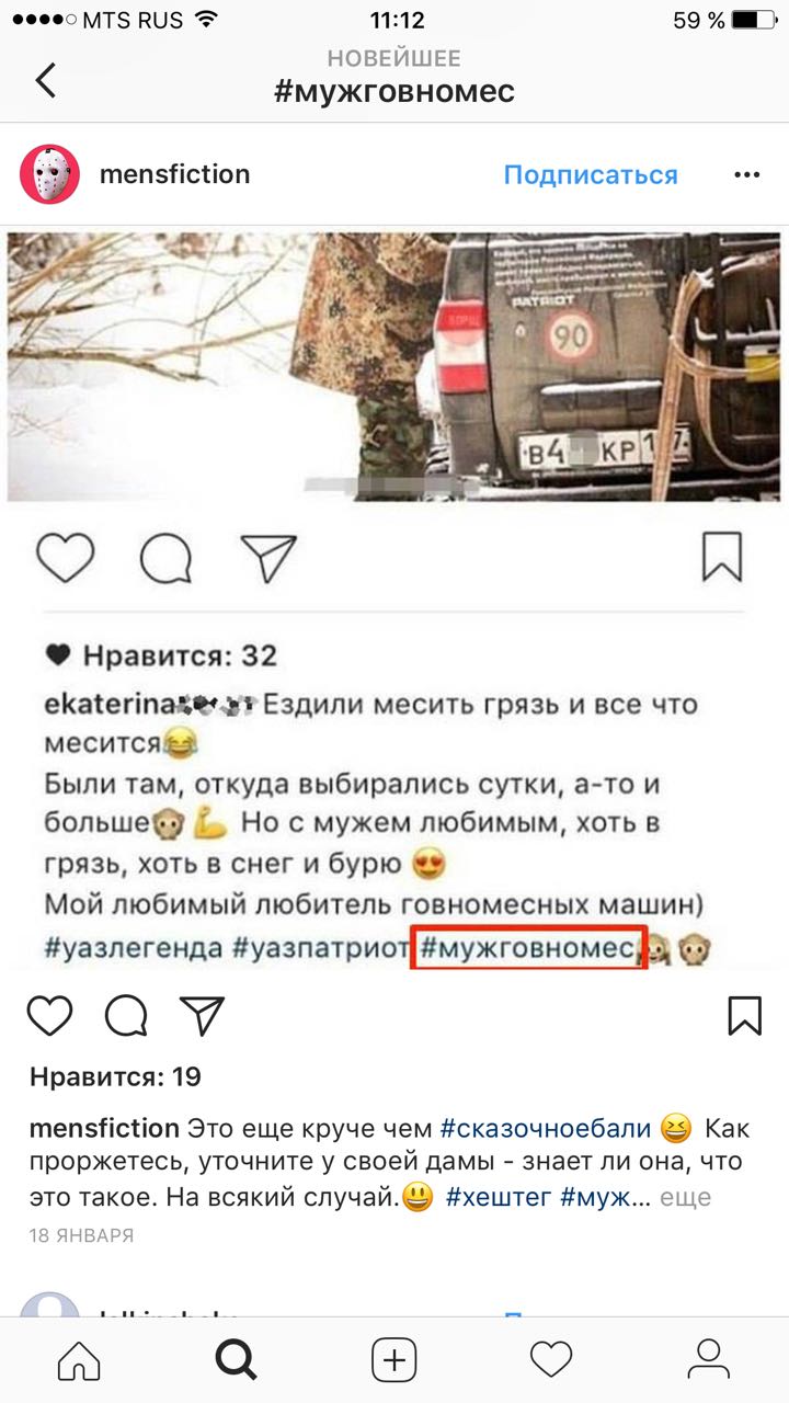 Курилка- разговоры на любые темы - Бодибилдинг форум AnabolicShops