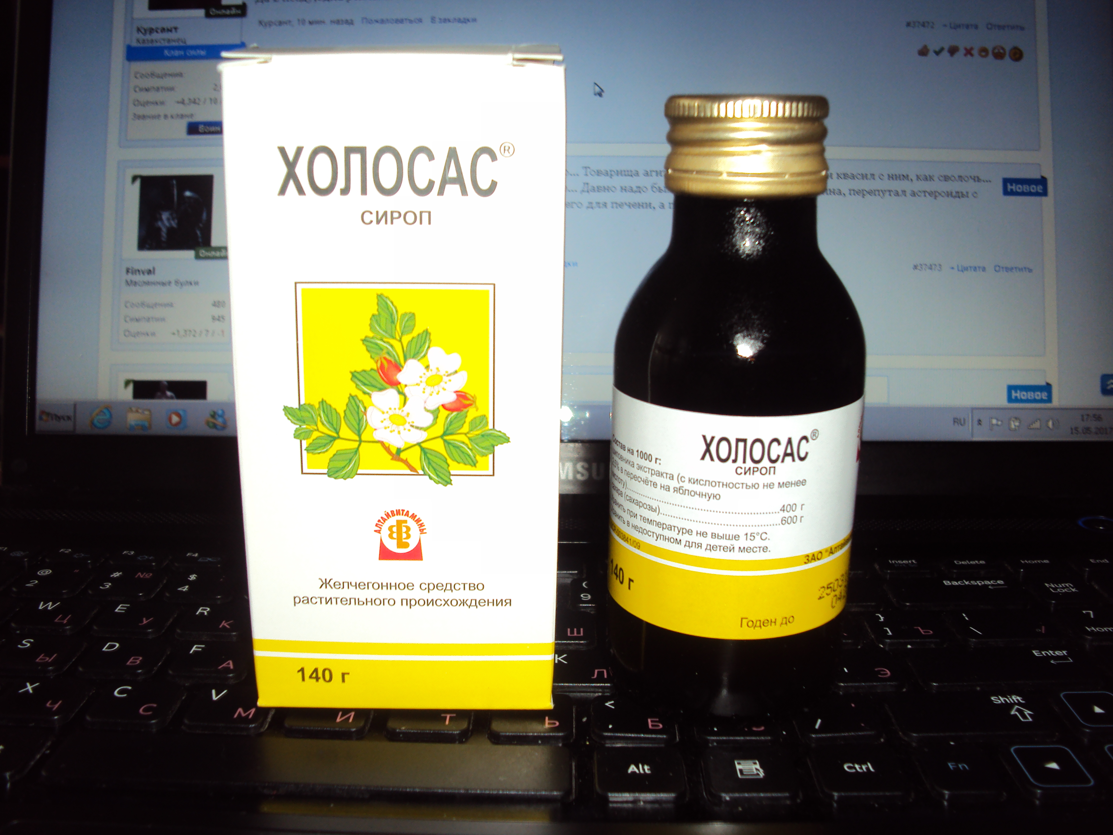 Курилка- разговоры на любые темы - Бодибилдинг форум AnabolicShops