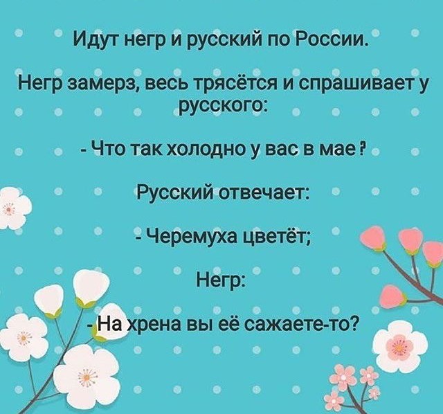 Анекдоты обо всем - Бодибилдинг форум AnabolicShops