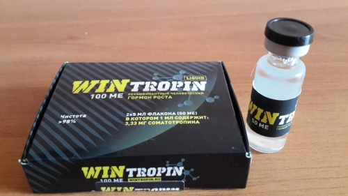 Анализы препаратов от TED - Бодибилдинг форум AnabolicShops